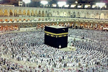 Protect Your Hajj With Insurance